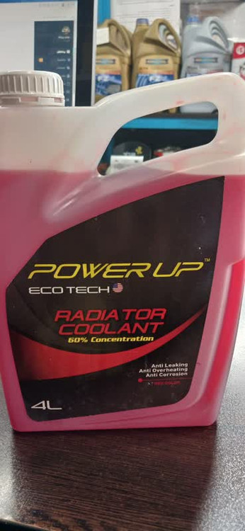 کولانت پاور اپ مالزی