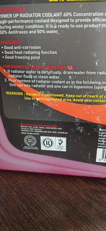 تاییدیه امریکا را دارد