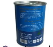 مخصوص دستگاههای سنگین و فوق سنگین با دور کم و قدرت بالا