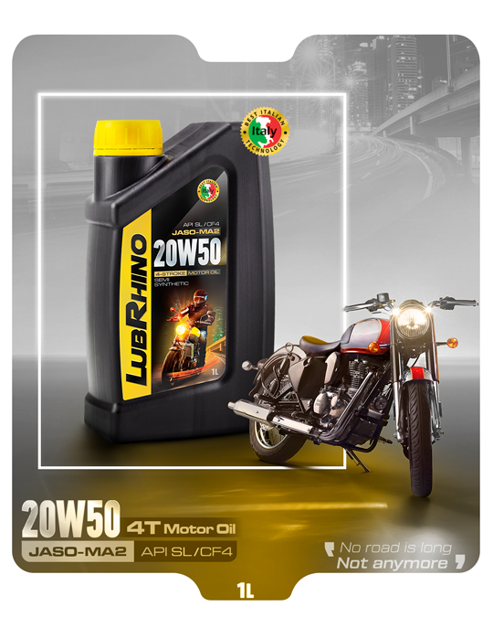 روغن موتور 20/50 لوبرینو