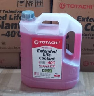 وارداتی اصل توتاچی