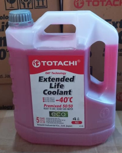 کولانت ۴ لیتری اورجینال ژاپنی