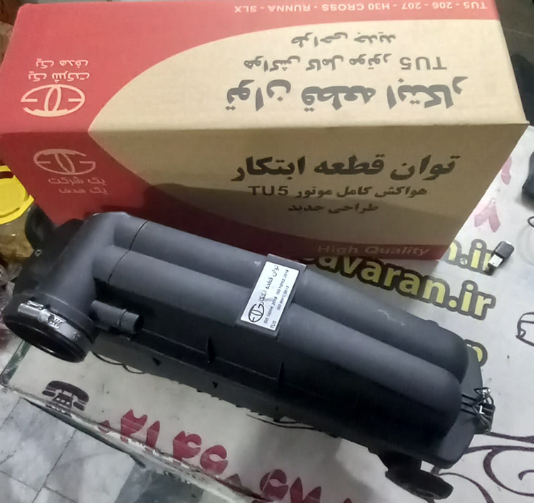 هواکش کامل توان قطعه ابتکار مدل بهینه مخصوص tu 5 فروش کارتنی